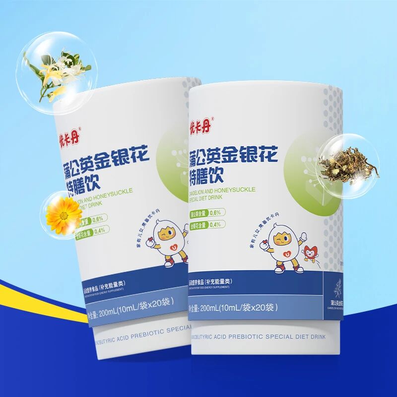 优卡丹蒲公英金银花特膳饮│秋季干燥总上火，草本祛火